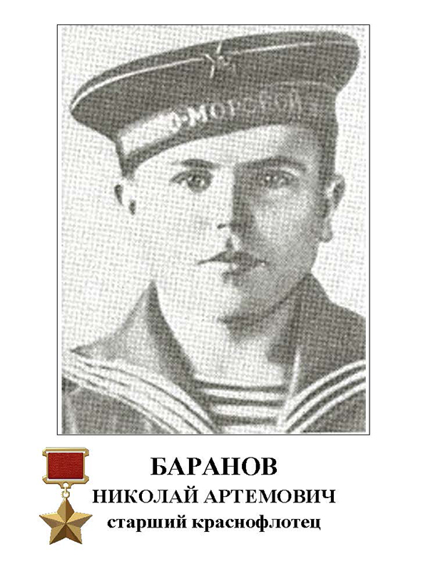 Скульптура