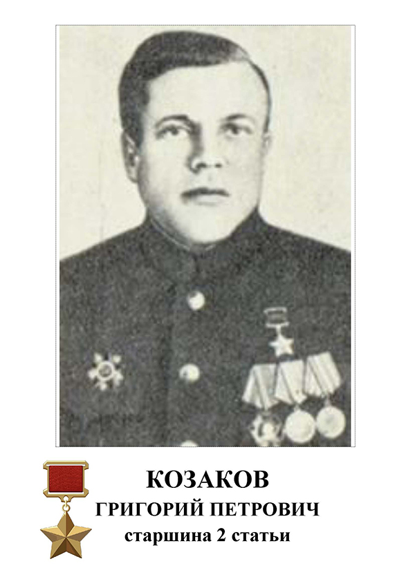 Скульптура