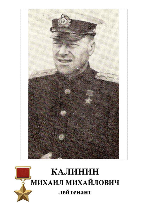Скульптура
