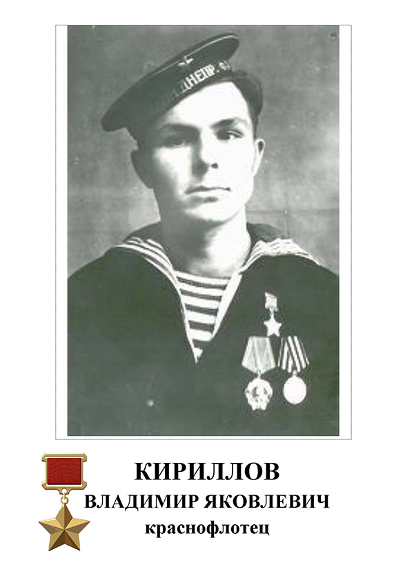 Скульптура