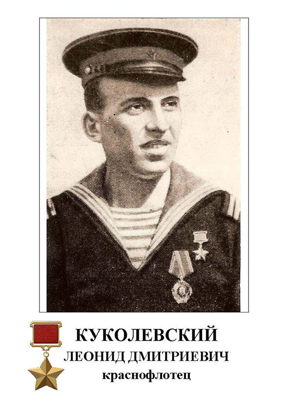 Скульптура
