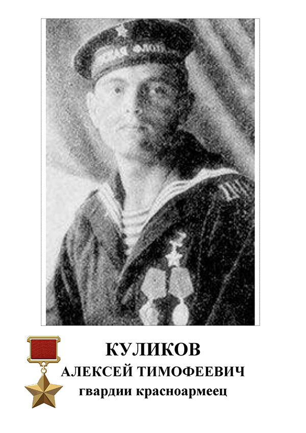 Скульптура