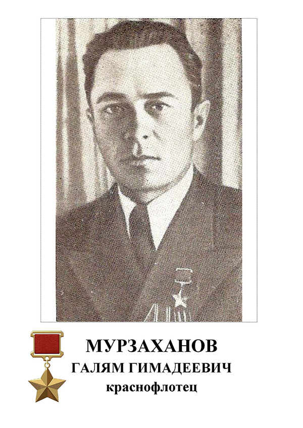 Скульптура