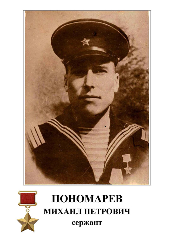 Скульптура