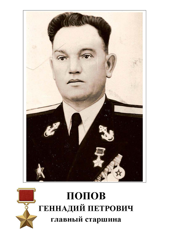 Скульптура