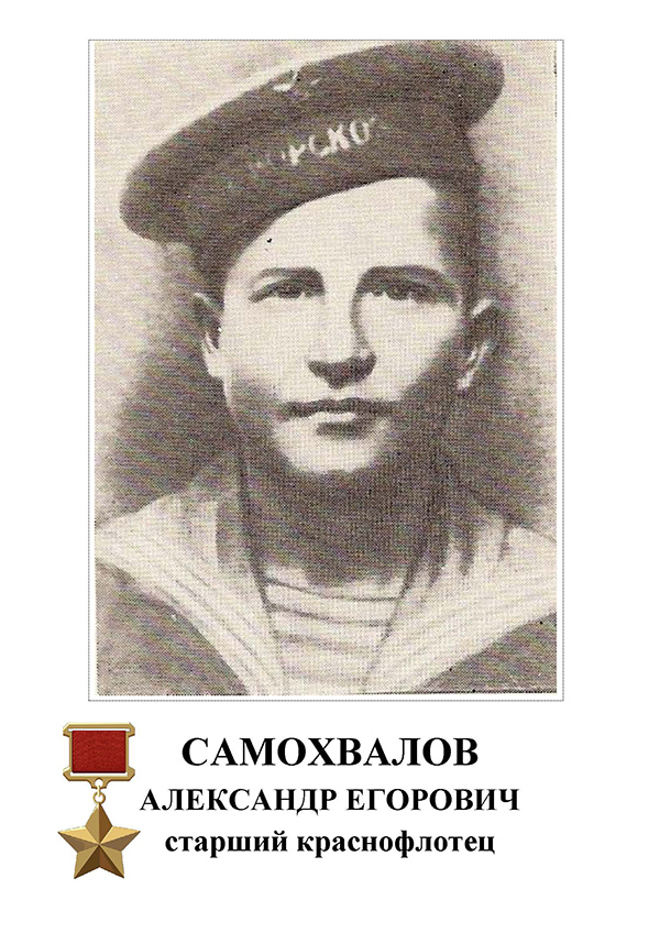 Скульптура