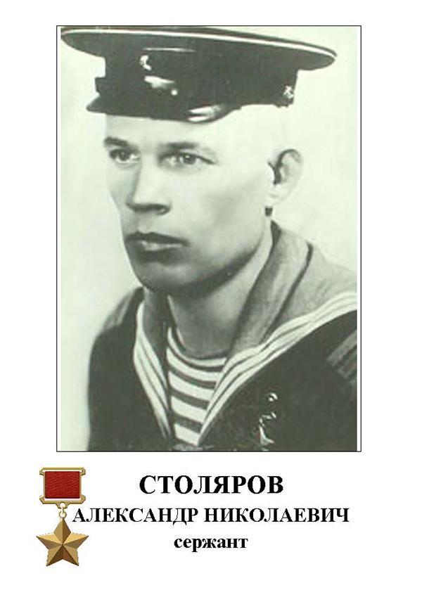 Скульптура