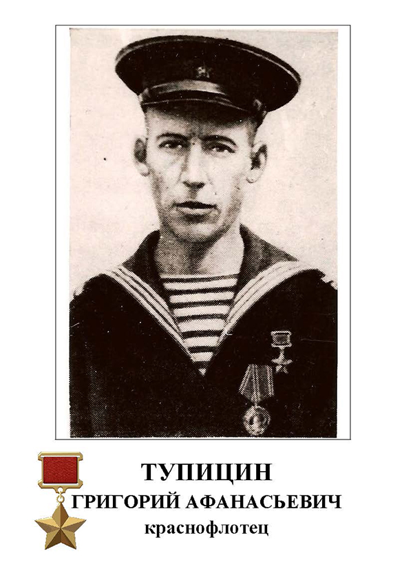 Скульптура