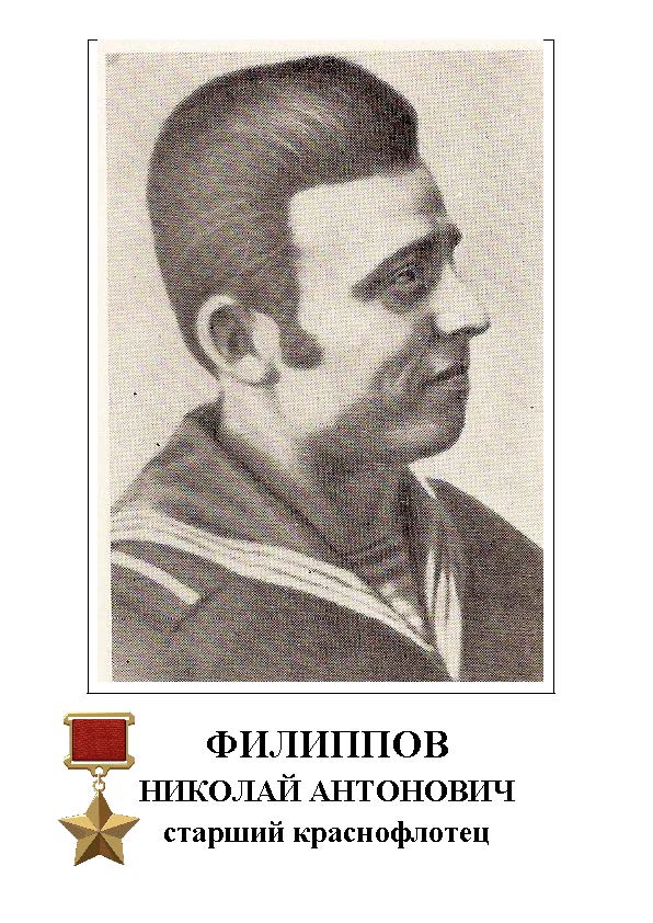 Скульптура
