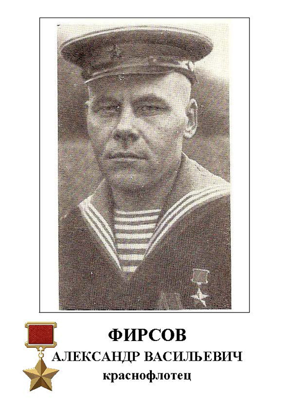 Скульптура
