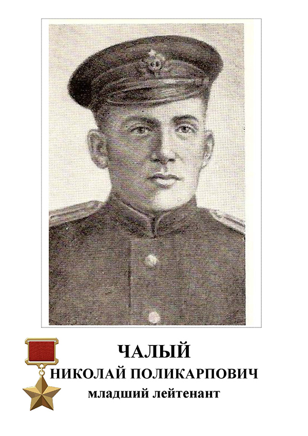 Скульптура