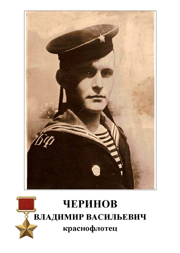 Скульптура